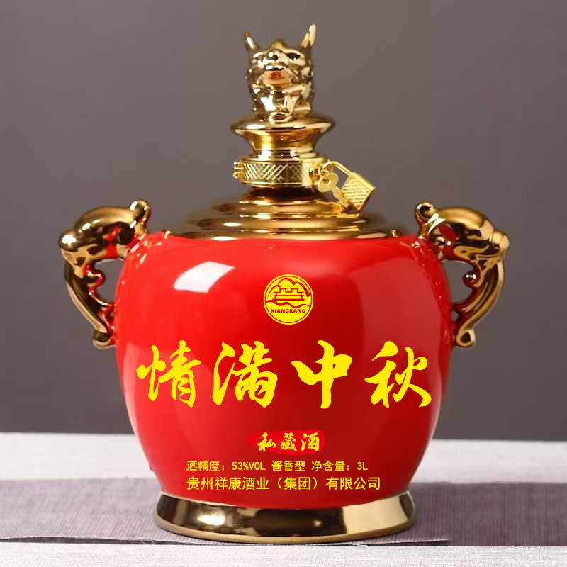 迷你封坛（3升）