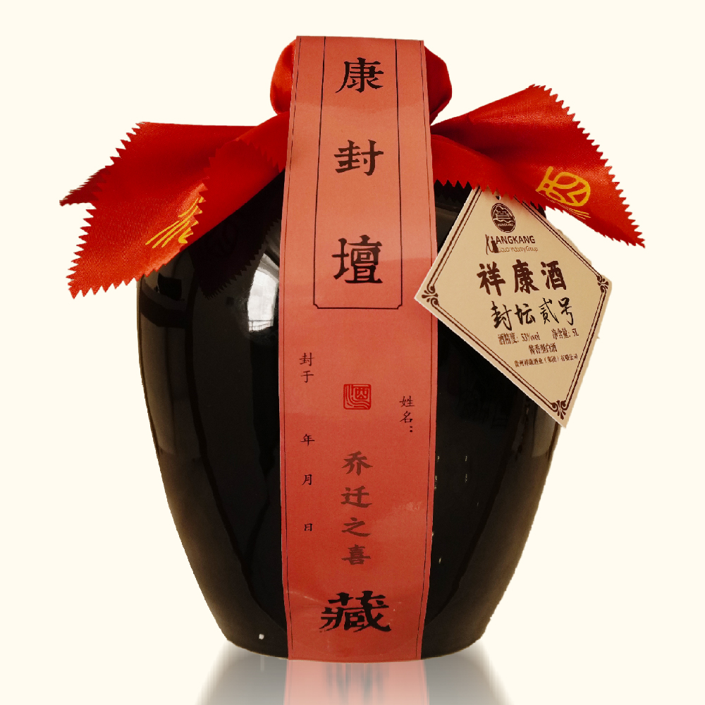 迷你封坛（5升）