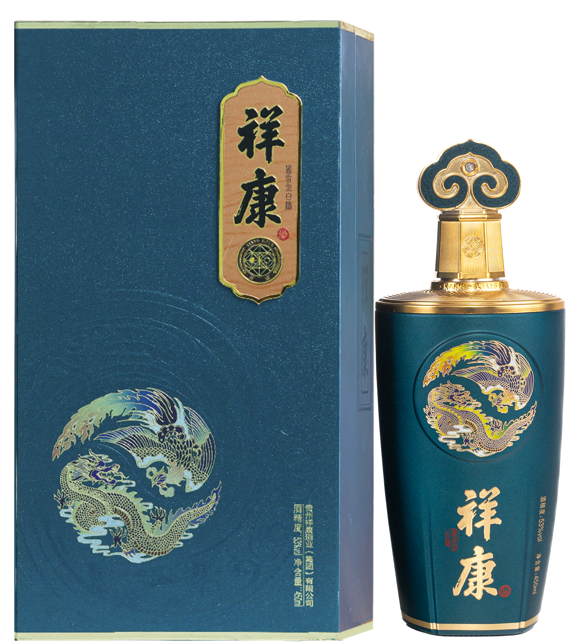 祥康·龙